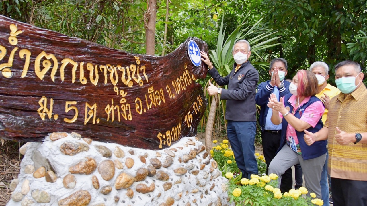 "พิพัฒน์" ลุยเมืองคอน ผลักดันท่องเที่ยว เตรียมเปิดเมือง หลังโควิดซา