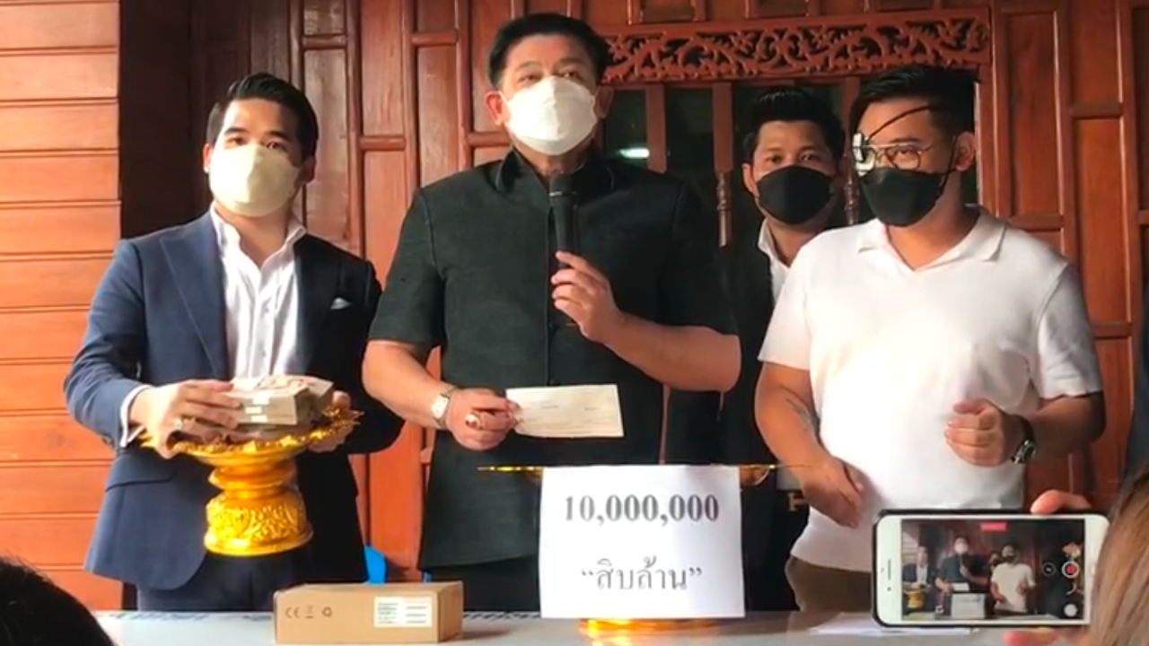 "สิระ" ยั่ว บอก ไม่ใช่สนามเด็กเล่น หลัง "ไฮโซลูกนัท" วางเช็ค 10 ล้าน  (คลิป)