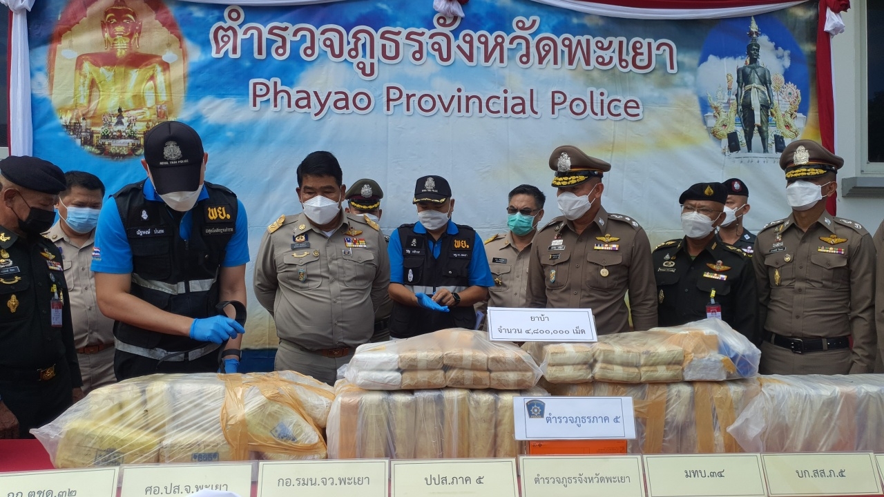 ตำรวจพะเยา ขยายผลจับแก๊งค้ายา รวบ 4 คน ยึดยาบ้า 4.8 ล้านเม็ด