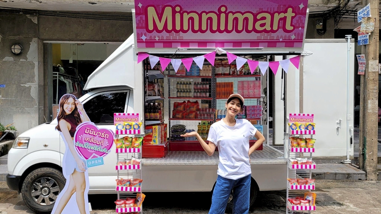 “มิน-พีชญา” ภูมิใจครีเอตรถ “มินนิมาร์ท” อยากได้ต้องได้