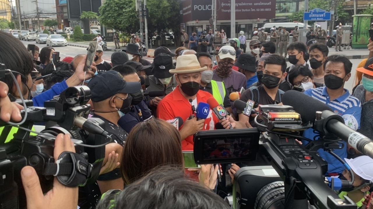 ม็อบ 2 กันยา ณัฐวุฒิ-บก.ลายจุด เตรียมขึ้นปราศรัย-ชวนเล่น popcat ไล่ประยุทธ์ (คลิป)