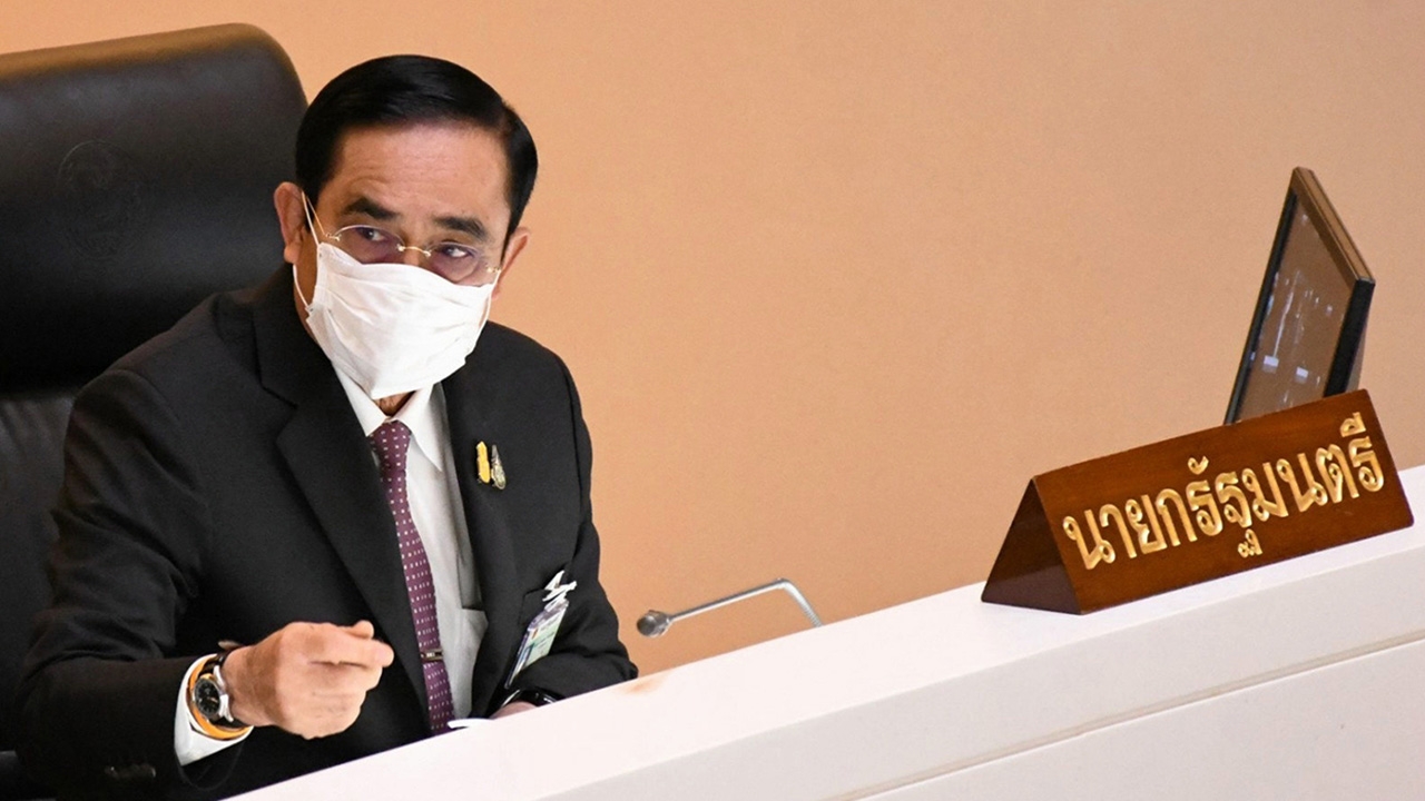ลุงตู่สู้ตาย