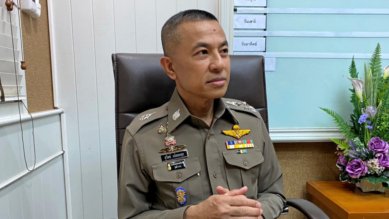 “เดอะปั๊ด” จัดทัพ