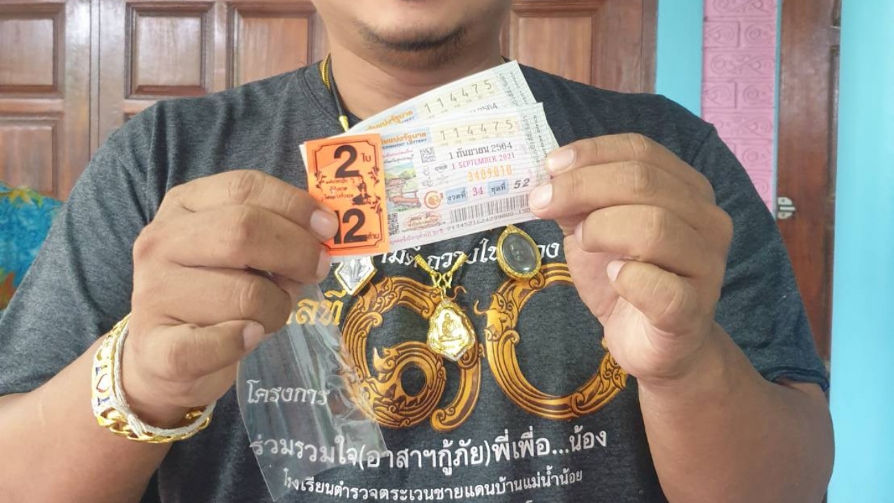 คนดวงเฮงฝัน "หลวงพ่อแป๊ะ" นั่งรถอุ้มพระมาให้ ซื้อเลขทะเบียน โชคดีถูกรางวัลที่ 1