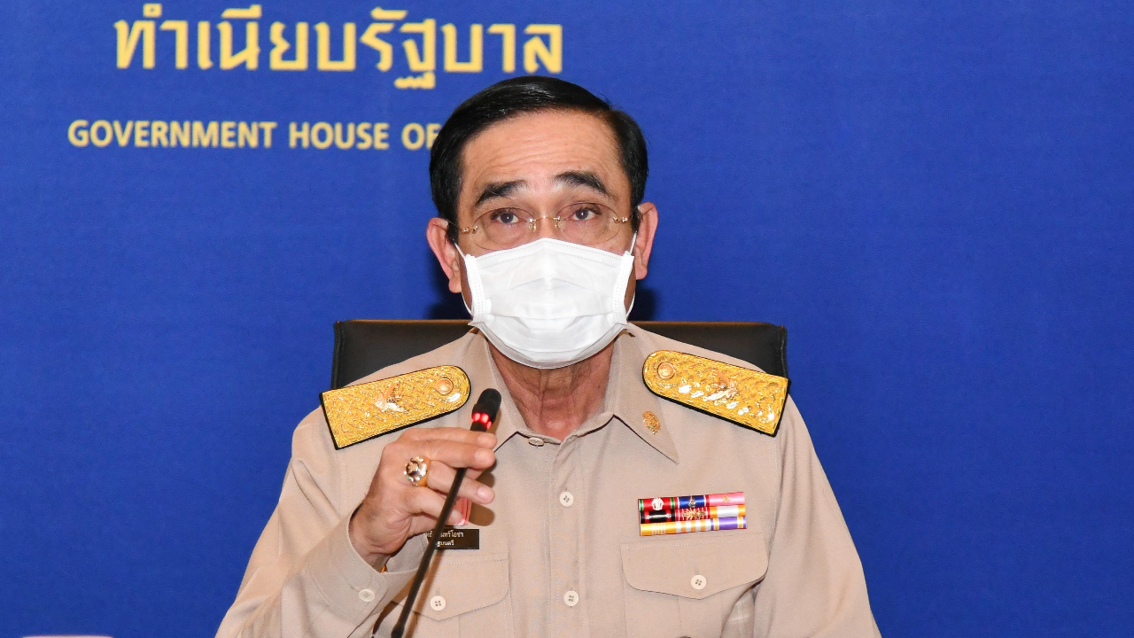 จับตา “บิ๊กตู่” นัดถก ศบค.ชุดใหญ่ 10 ก.ย. เล็งยกเลิก พ.ร.ก.ฉุกเฉิน