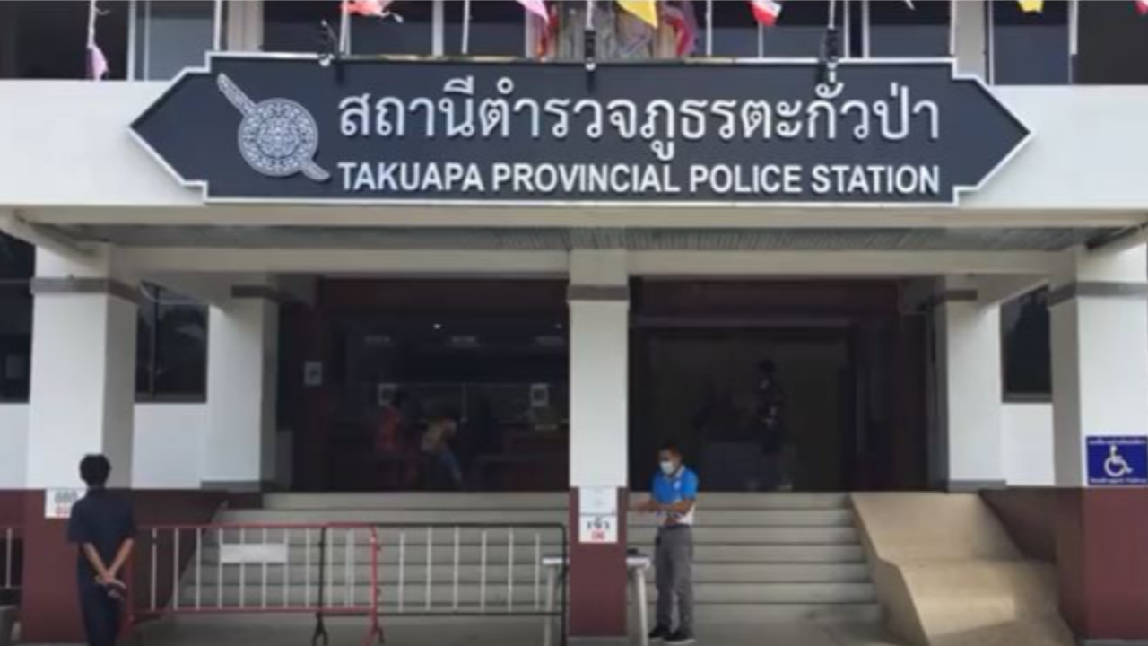 "โรงพักตะกั่วป่า" วุ่น จับแก๊งยาติดโควิด ผกก.สั่ง ตร.15 นาย กักตัวด่วน