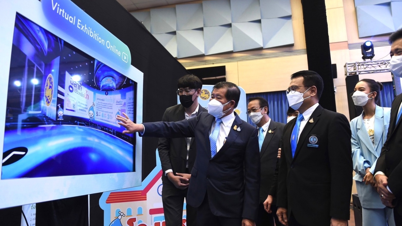รมช.มหาดไทย เปิด "บวร ONLINE" ปี 4 ขยายผลอีก 10 แห่ง ต้นแบบประหยัดน้ำ