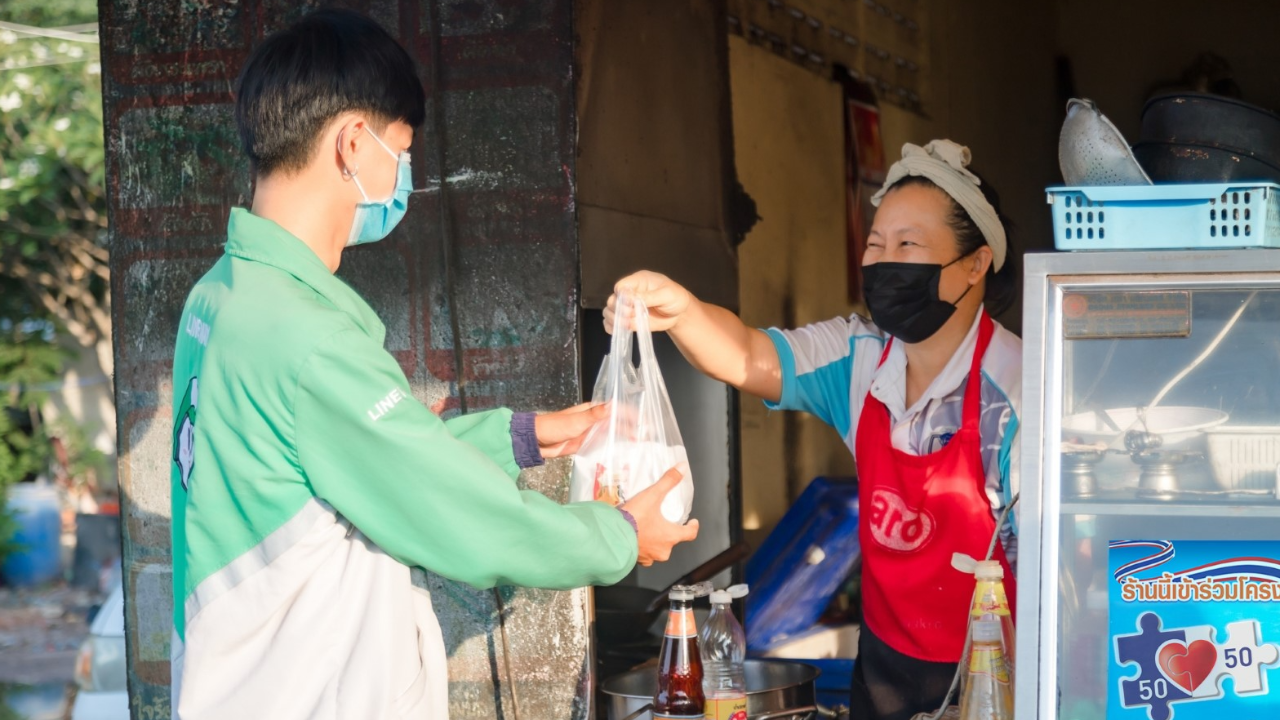 LINE MAN ดึงพิมรี่พาย เป็นพรีเซ็นเตอร์ ชวนร้านอาหารใช้แอปฯ รับคนละครึ่ง