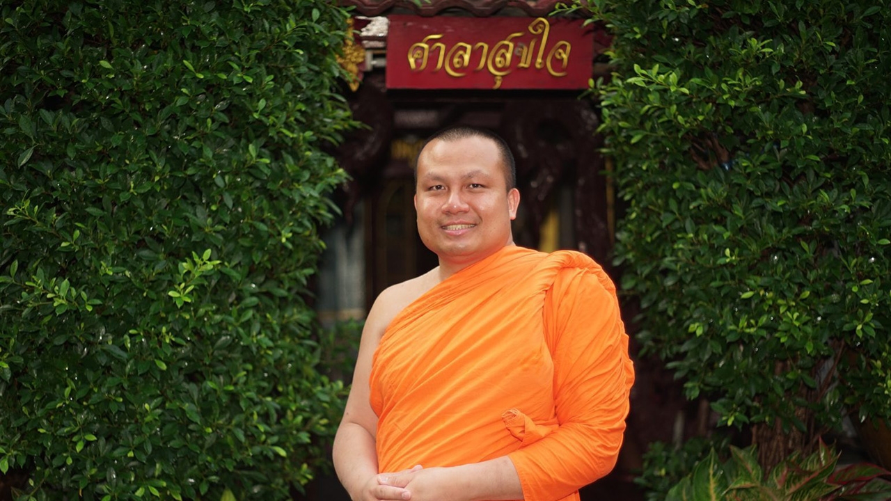 เกาะกระแส พส. คุย พระมหาสมปอง ฝากข้อคิดเตือนใจสไตล์ฮาน้ำตาเล็ด