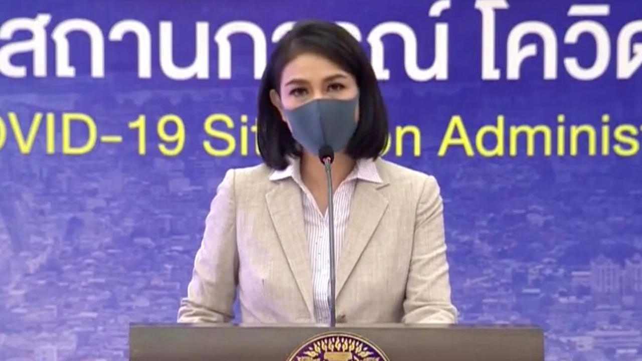 ศบค. เผย "กทม.แซนด์บ็อกซ์" เปิดเมือง เป็นไปได้ แต่ยังไม่กำหนดวัน