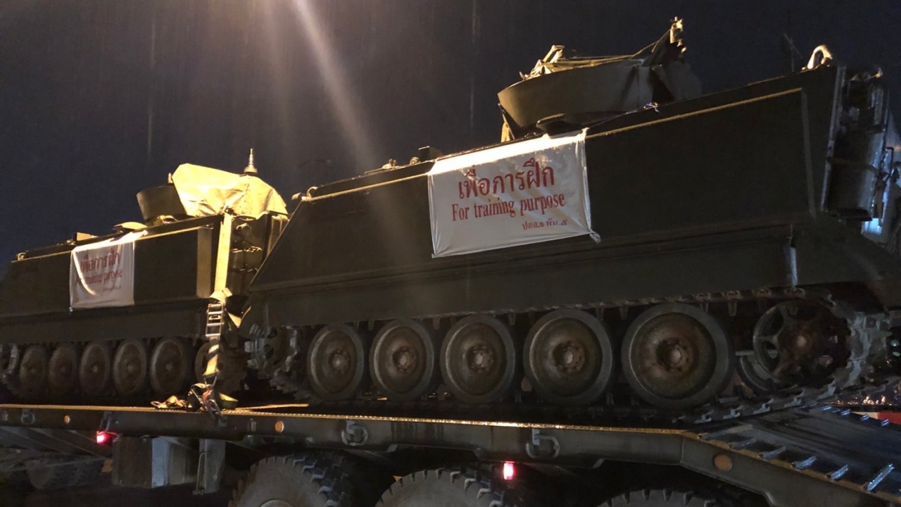 กองทัพบกแจ้งเคลื่อนย้ายกำลังพล-อาวุธยุทโธปกรณ์ 22 ก.ย. และ 24 ก.ย.64