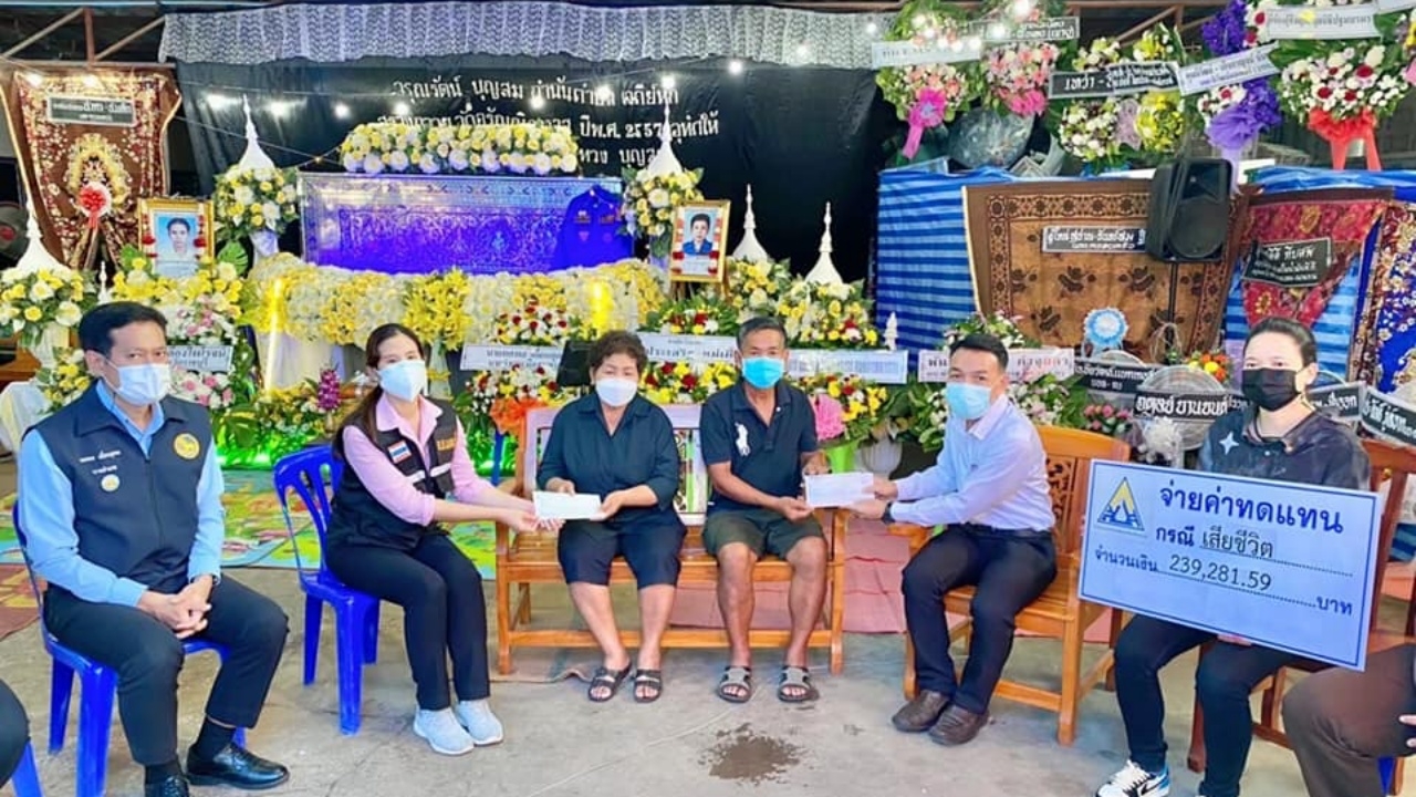 หนุ่มอาสากู้ภัย ฉีดวัคซีนเข็ม 3 ดับอีกศพ ประกันสังคมจ่ายเยียวยา 2 แสน