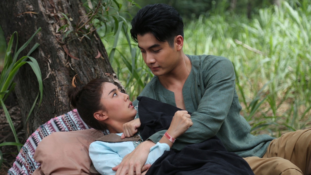 "เพชร" จับคู่ "สไมล์" เสิร์ฟความสนุก ผจญภัยเหนือจินตนาการ ใน “ภูผาผีคุ้ม”