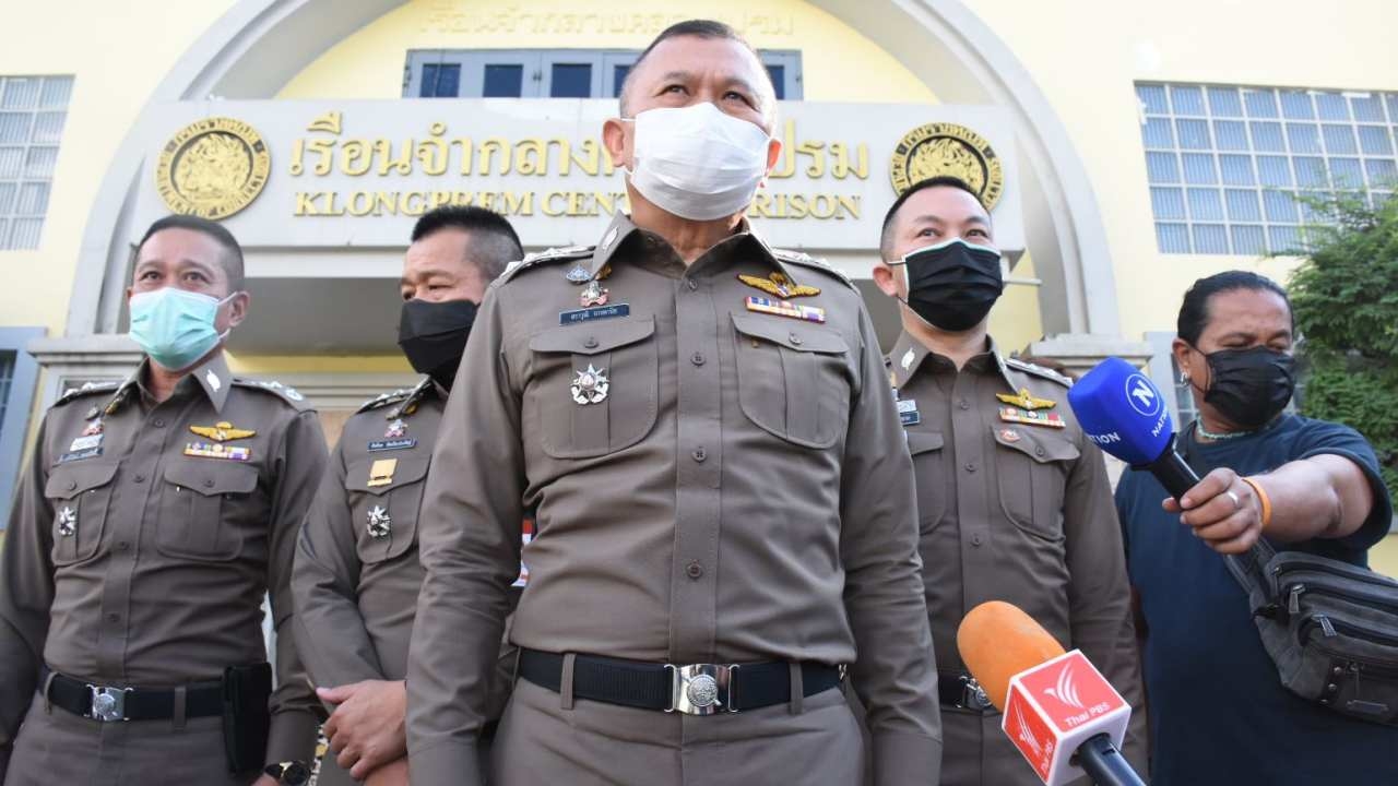 ทีมสอบวินัยจเรตำรวจ เข้าแจ้งข้อหา ผกก.โจ้กับพวกรวม 7 คนในเรือนจำ