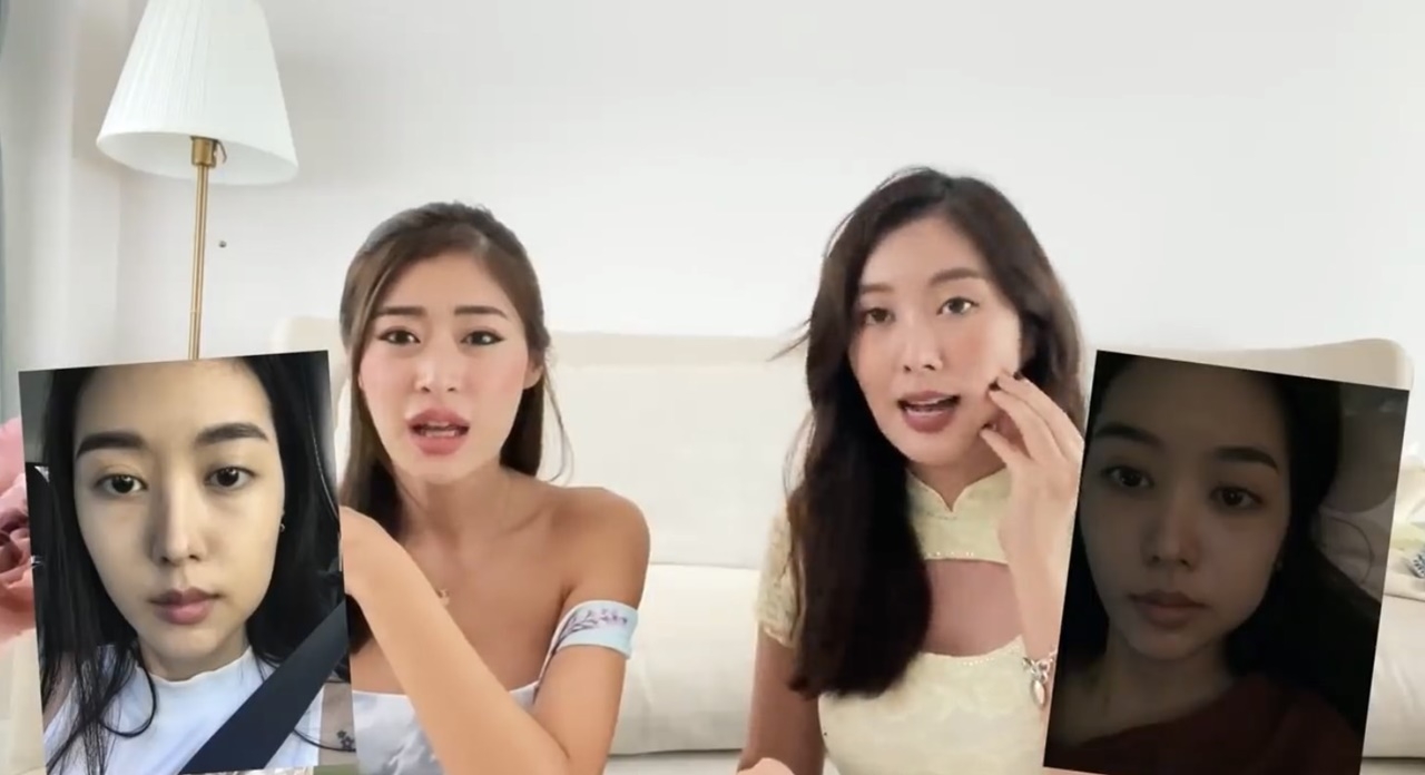 ยิปซี-ยิปโซ แชร์ประสบการณ์พังๆ ในคลินิกเสริมความงาม ทำแล้วปาก-หน้าเบี้ยว