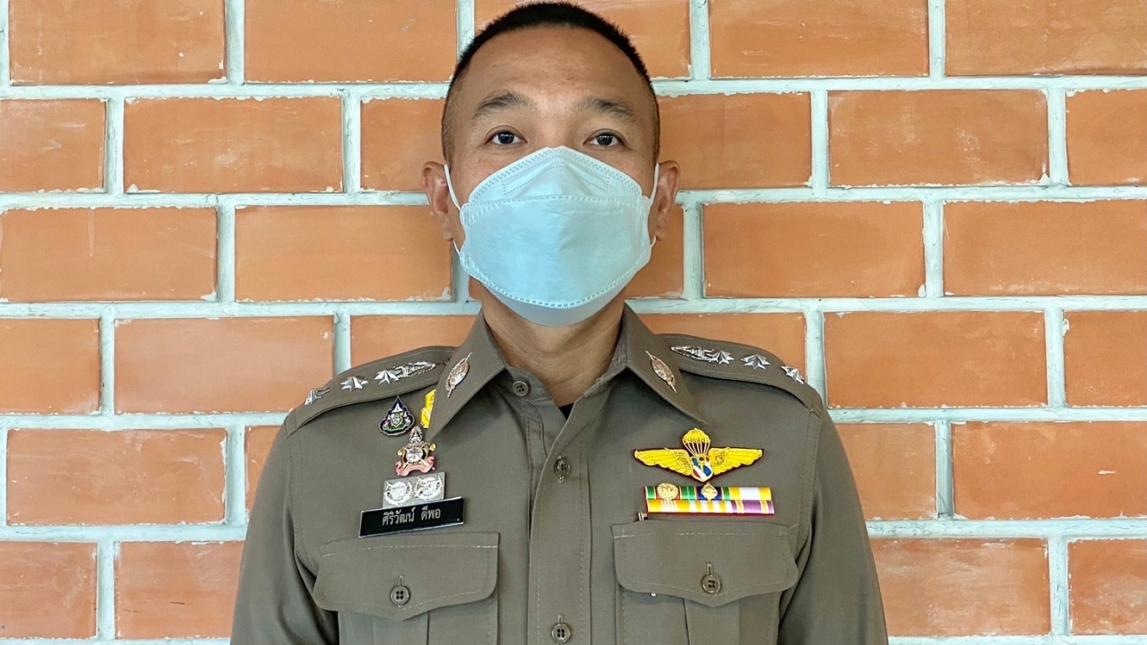 ตร. เตือนร่วมทัวร์บูลลี่ กลั่นแกล้ง ให้ร้ายผู้อื่นทางไซเบอร์ เสี่ยงคุก