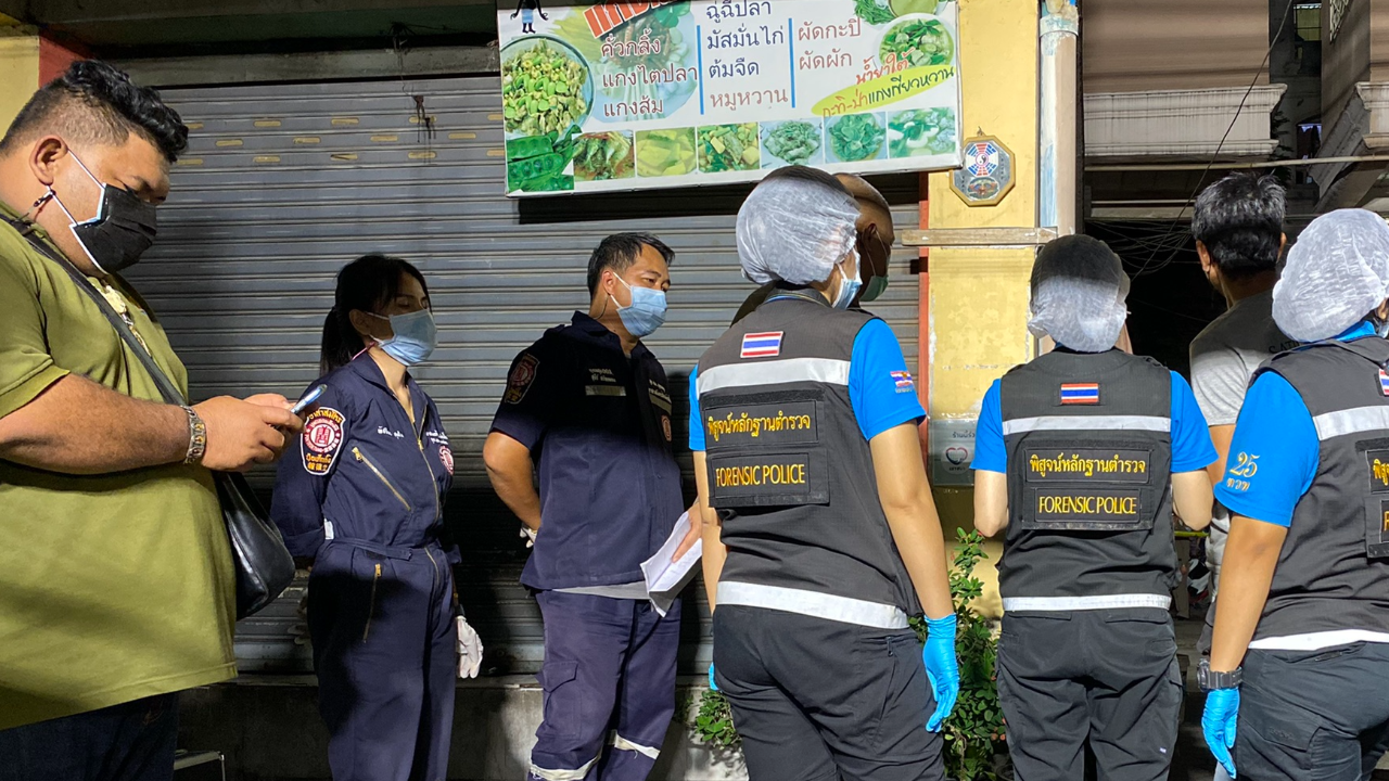 ช่างแอร์ซดเหล้า เห็นสกูตเตอร์ขี่ผ่าน เดินตามหวังชิง ถูกแทงดับจมเลือด