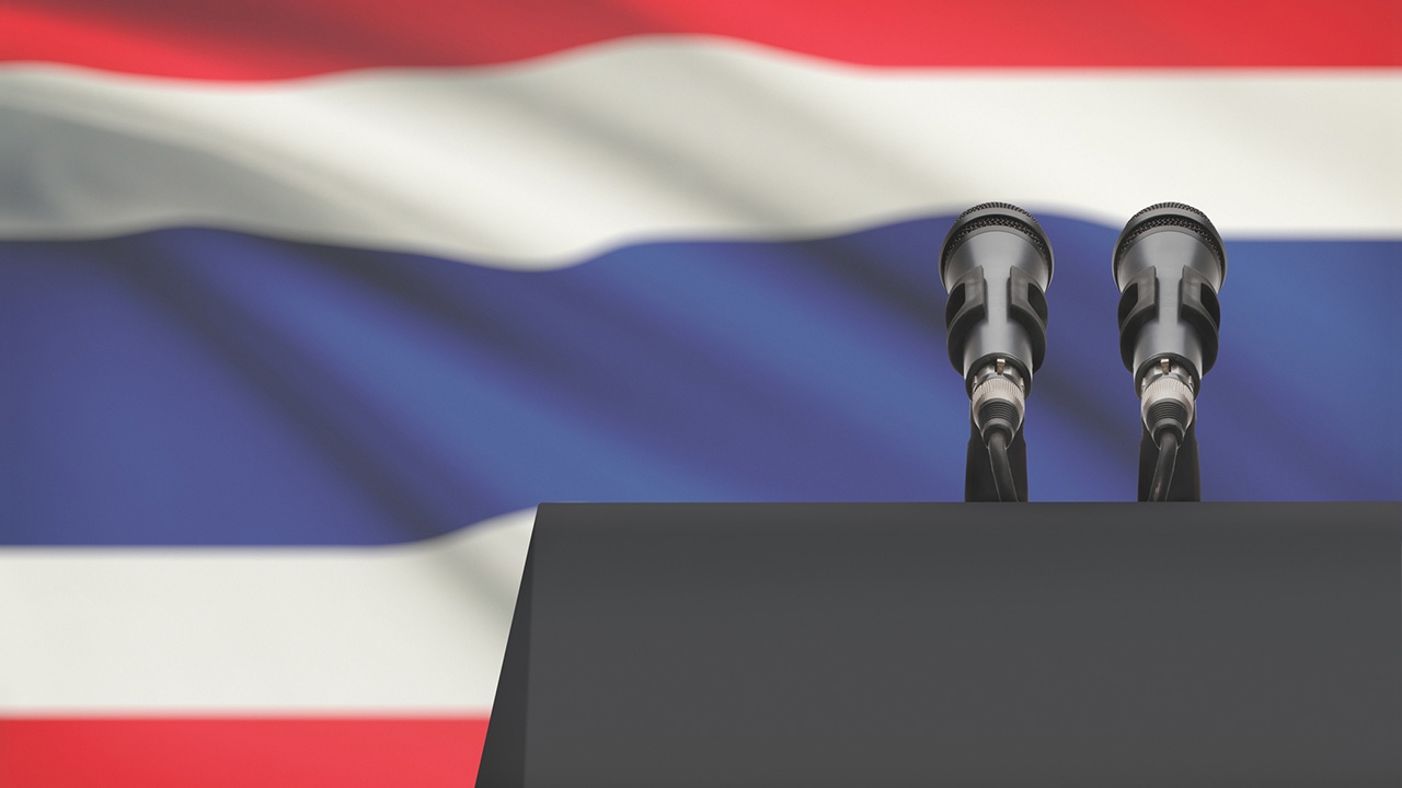 การเมืองไทยถึงทางตัน