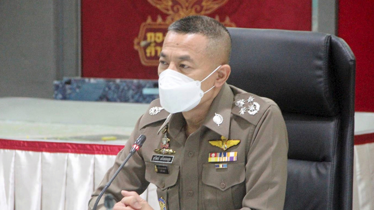 กำไรคืนหน่วย