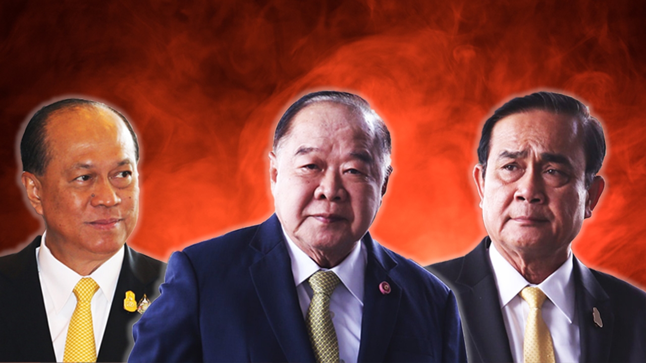 สามก๊กยังยกให้ 3 ป.  