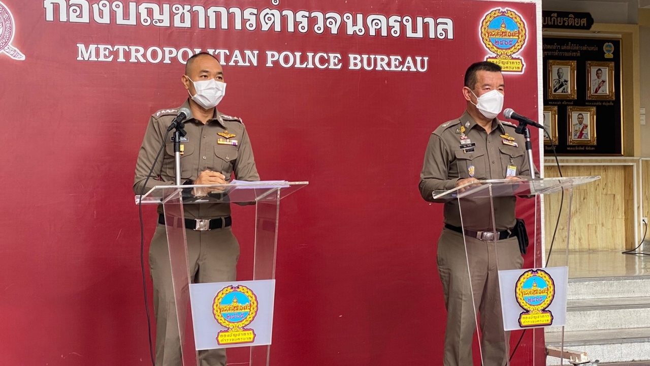 ตำรวจแจงคุมตัว 2 แอดมินเพจ "สำนักข่าวราษฎร-ปล่อยเพื่อนเรา" ไม่ใช่นักข่าว