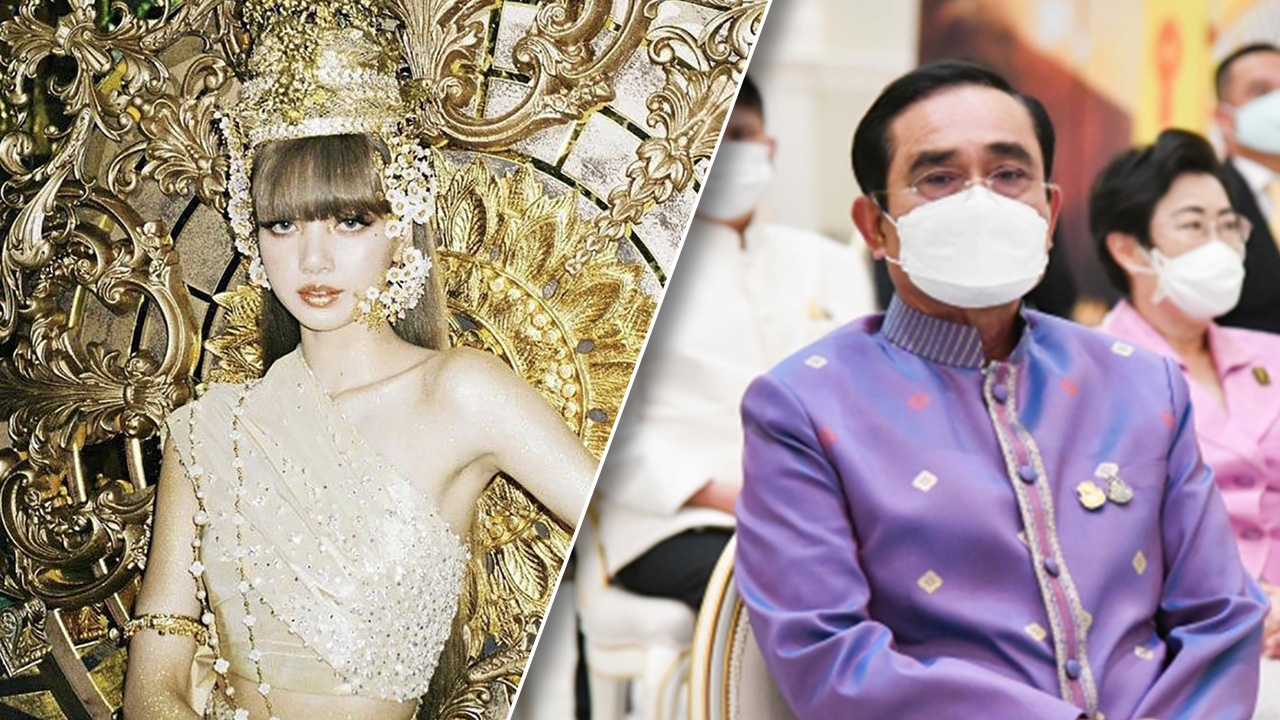 นายกฯ ปลื้ม “ลิซ่า" แซว "อนุทิน" "คนบุรีรัมย์ บ้านใกล้กันมั้ย"