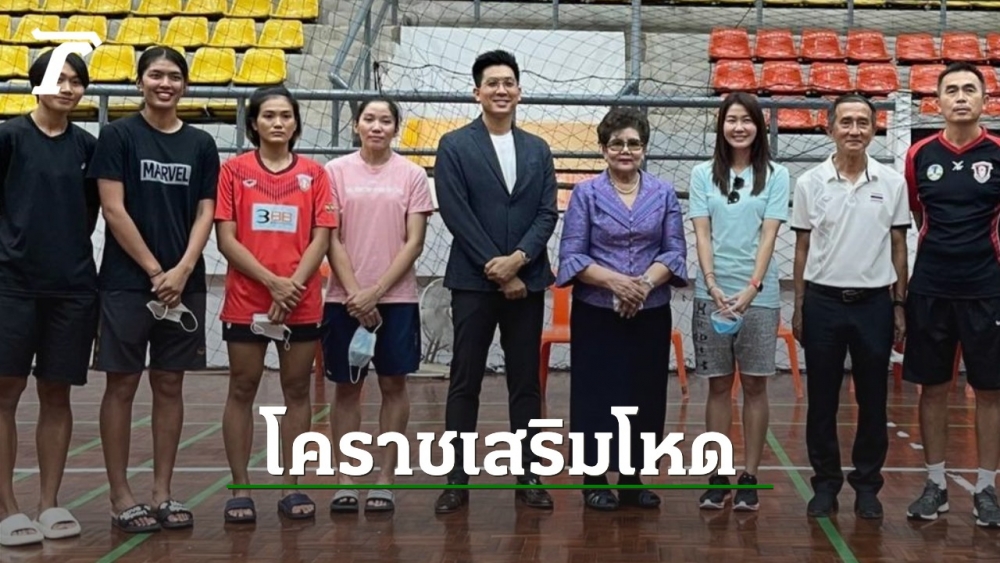 Nakhon Ratchasima Vc Pulls Nutsara To Help The Team Go To The Asian Club Rubber Battle 21 Clip Newsdir3