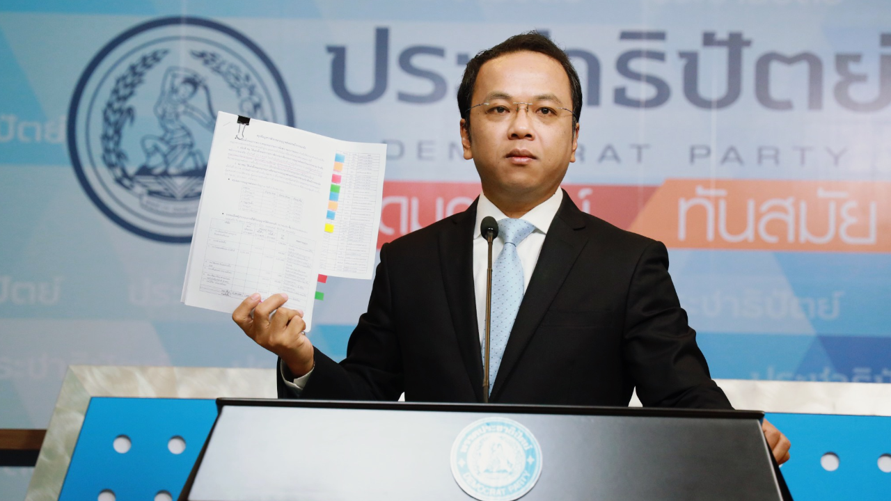 มีมติเสนอ "สมชาย หอมลออ" นั่งกรรมาธิการป้องกันและปราบปรามการทรมานฯ