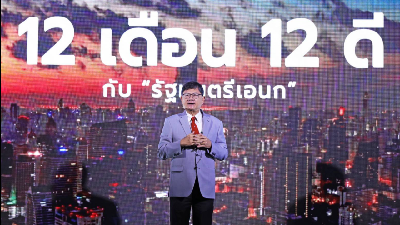 อว.โชว์งานเด่น ลุยแก้จน สางว่างงาน ผุดสำรวจอวกาศ-ใหญ่สุดในประเทศ