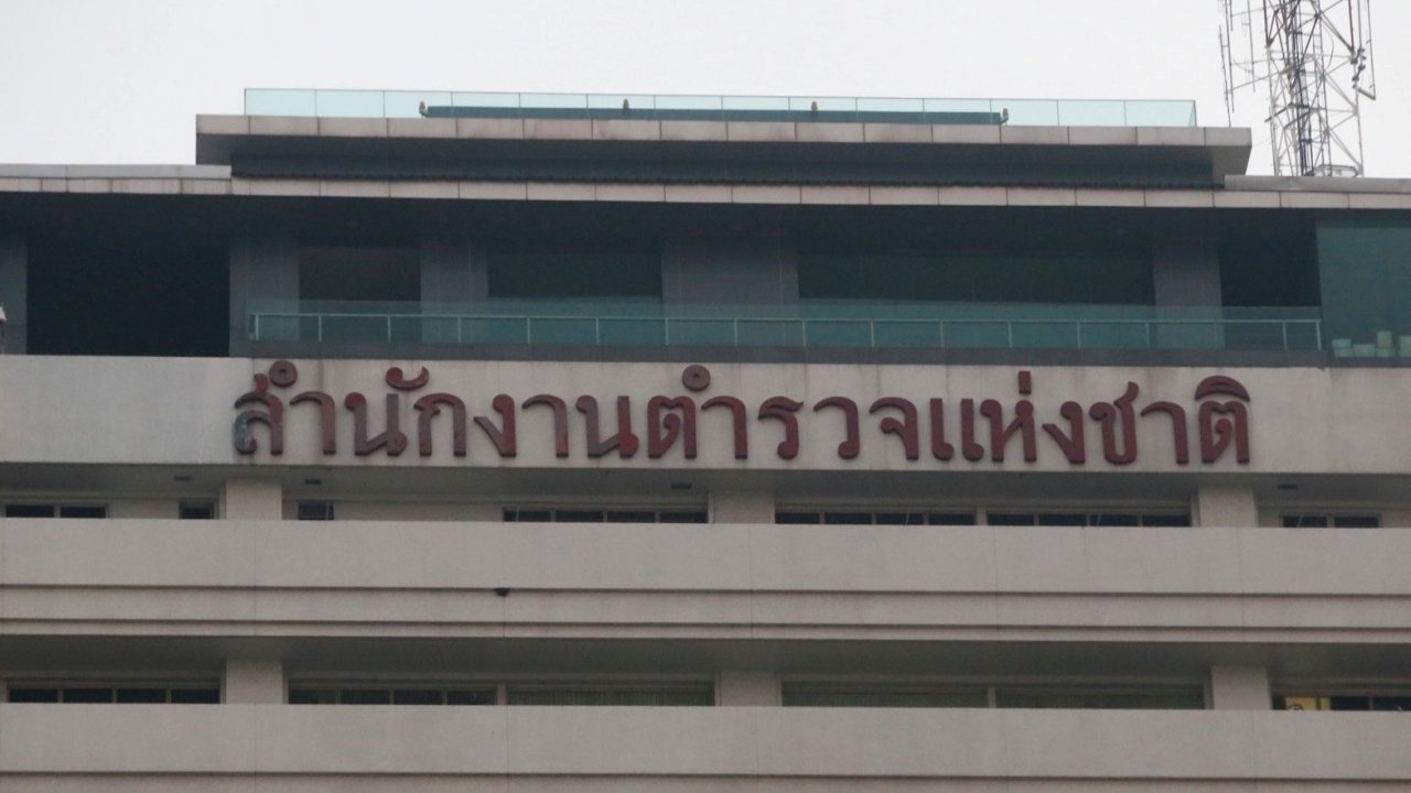 โปรดเกล้าฯ แต่งตั้ง "สุทิน-รอย" รอง ผบ.ตร. บิ๊กต่อ-โจ๊ก-สมพงษ์ ผู้ช่วยฯ