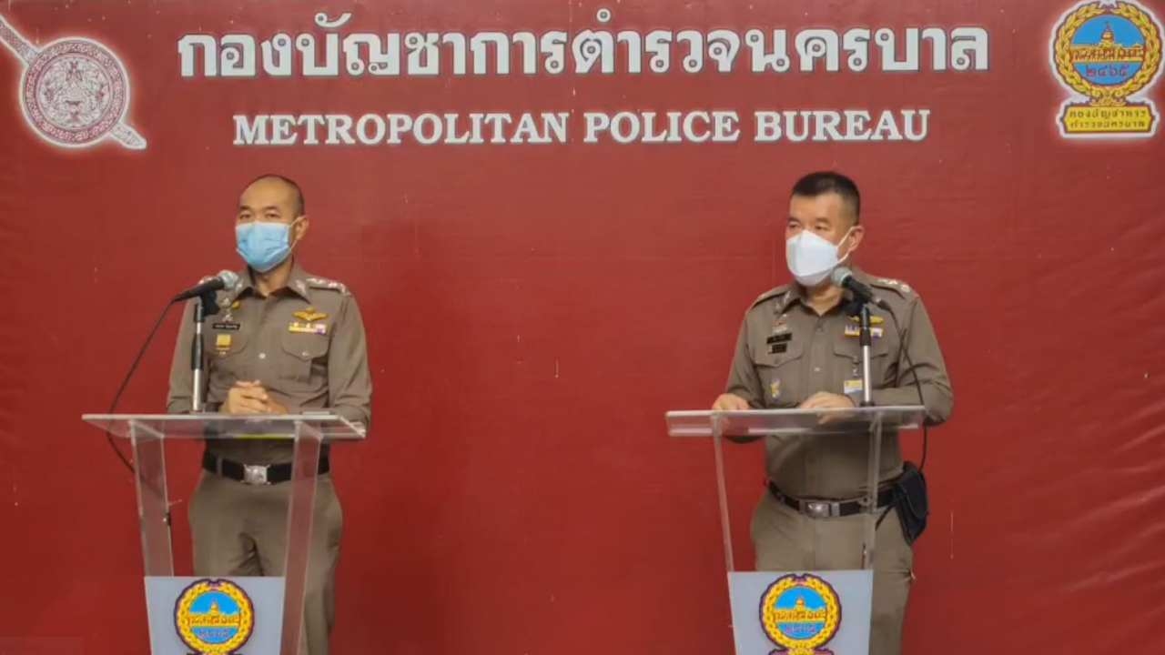 บช.น.แจ้งม็อบ 3 จุดใน กทม. ยืนยันม็อบแยกดินแดงจะทำให้สงบภายใน ต.ค.นี้