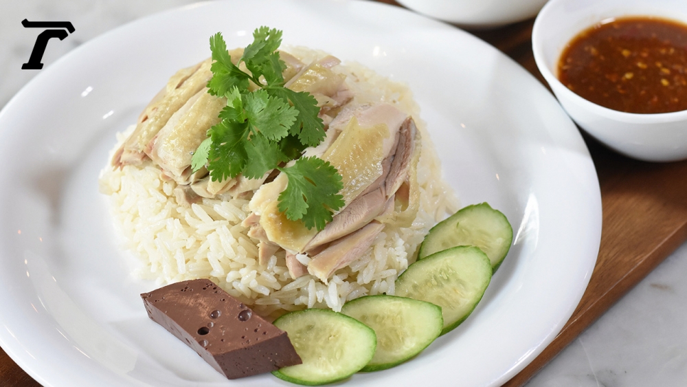 "เสรีทอง" สานตำนาน ความอร่อย 45 ปี - Vimarsana News