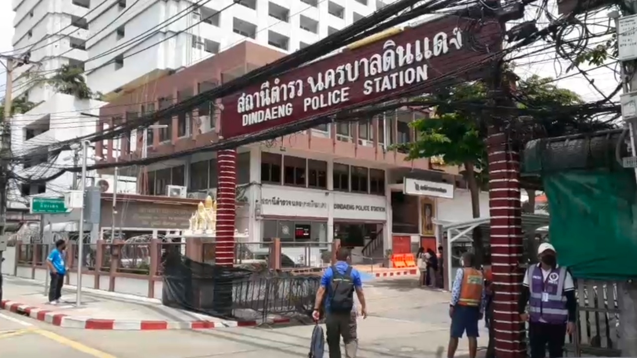 ชาวแฟลตดินแดง ทนไม่ไหว ชุมนุมนานกว่าเดือน กระทบการใช้ชีวิต