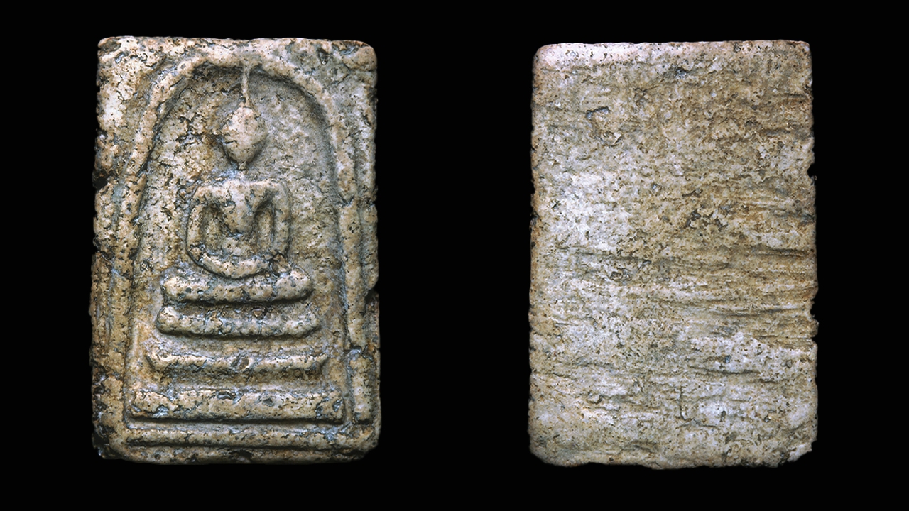 พิมพ์ใหญ่หมายเลข 1