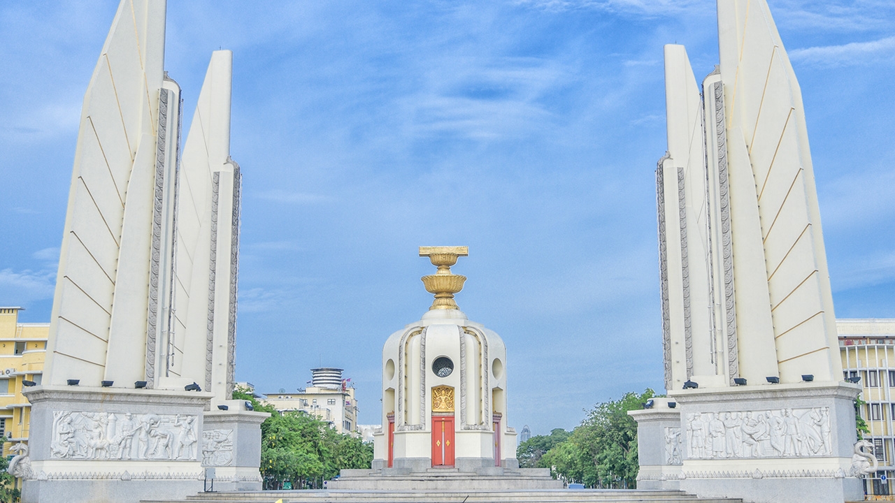 การเมืองต้องก้าวหน้า