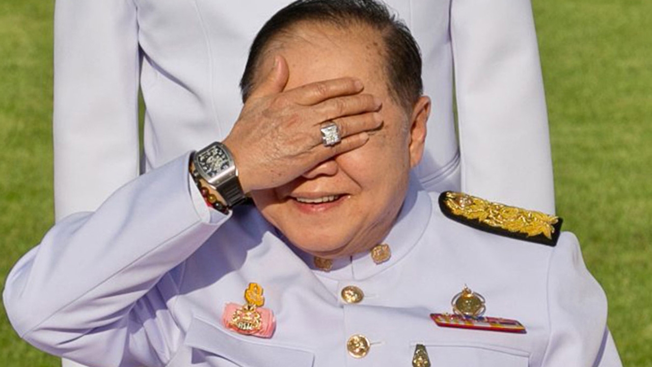 ศาลปกครองกลาง สั่ง ป.ป.ช.เผย ผลสอบ “คดีนาฬิกาเพื่อน” ของ "บิ๊กป้อม"