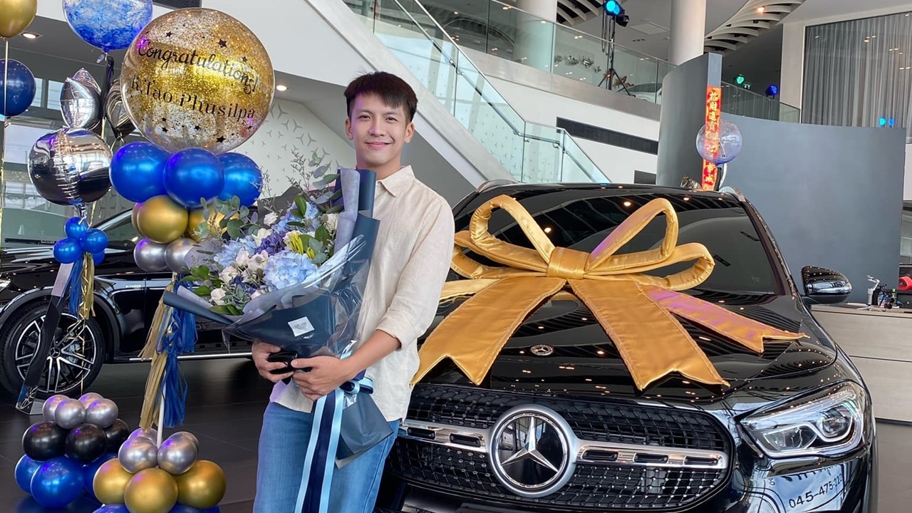 เต๋า ภูศิลป์ ถอยรถหรูคันใหม่ แฟนคลับแห่ส่องทะเบียนป้ายแดง (คลิป)