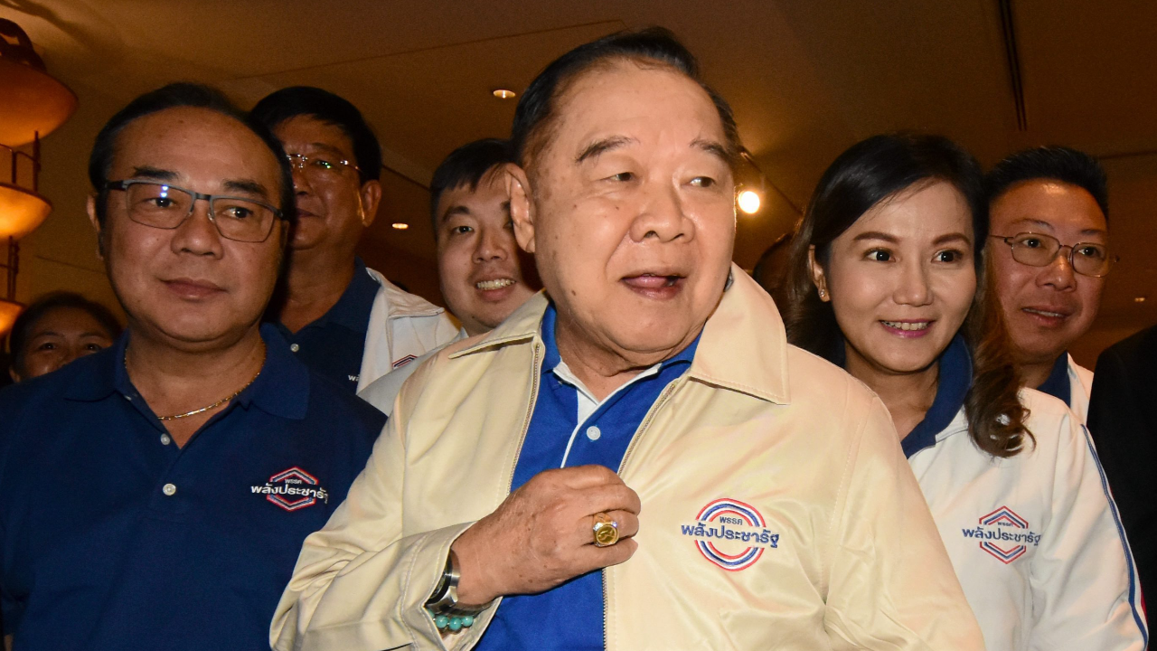 “บิ๊กป้อม” เซ็นตั้งคณะกรรมการกฎหมายพรรคพลังประชารัฐ - "ไพบูลย์" นั่งประธาน