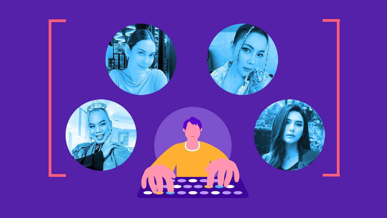  โนแคร์ โพสต์ด่าแรงฟ้องกลับ ดาราฟ้องหนักประชาชน ทางออกอยู่จุดไหน  