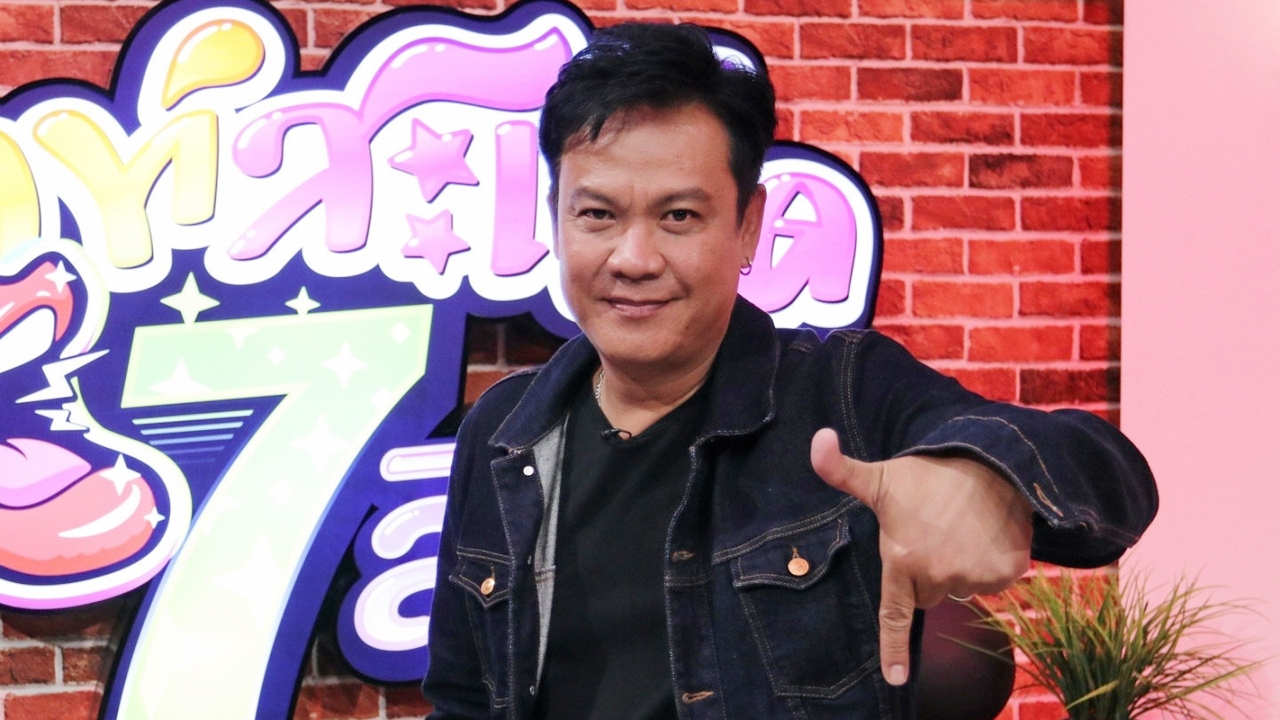 “เจี๊ยบ เชิญยิ้ม” เซ็งโควิดทำพิษต้องปิดร้านก๋วยเตี๋ยว เล่าเหตุระทึกไฟไหม้กระท่อม