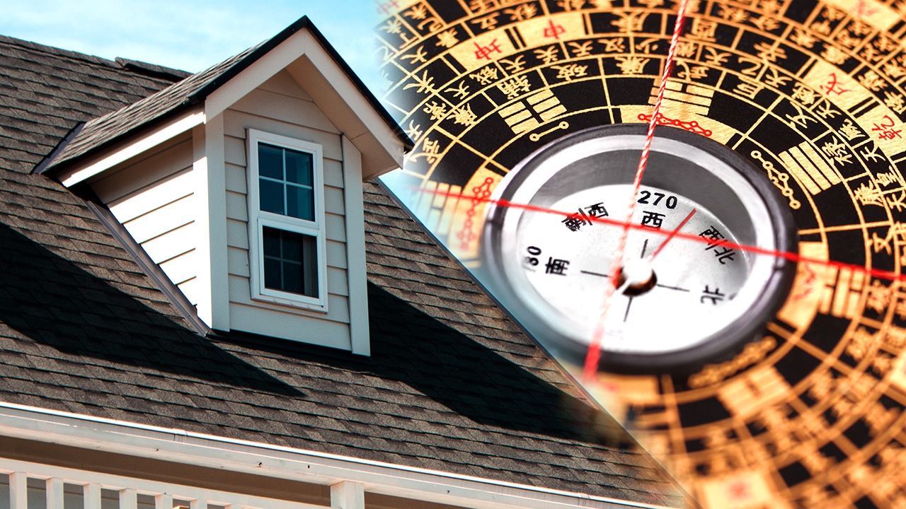 บ้านเช่าอยู่ จัดฮวงจุ้ยได้ไหม?