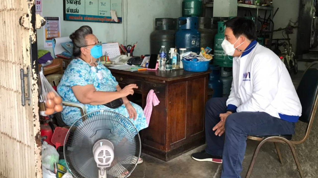 "ธกร" ชี้ ล็อกดาวน์ล้มเหลว ดับรายวัน พุ่ง จี้ รัฐคุมราคา "ฟ้าทะลายโจร"