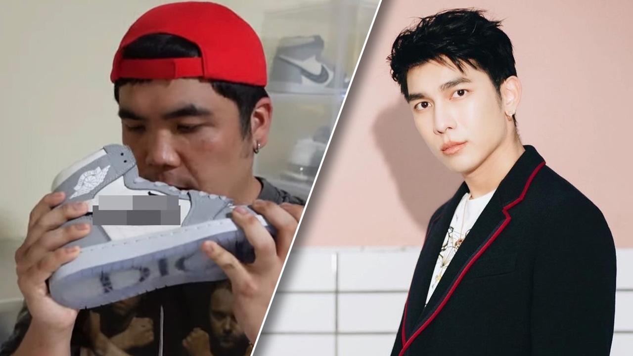 แจ็ค แฟนฉัน บุกคลังแสง มิว ศุภศิษฏ์ ชาวเน็ตทักรองเท้าแบรนด์เนมหรูของปลอม