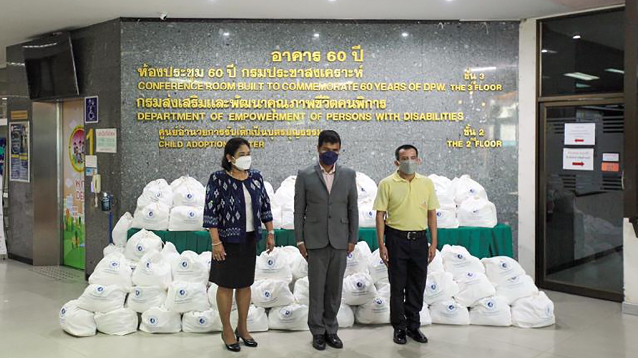 สมาคมประชาคมคนตาบอดไทย ลงพื้นที่ควบคุมสูงสุด ช่วยเหลือคนพิการที่ประสบปัญหาจากโควิด