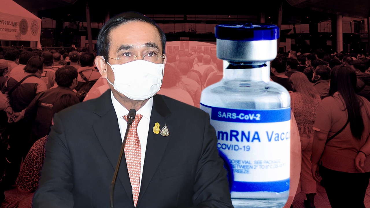 หากโควิด-19 ยังหนัก ทำถนนข้างหน้าของไทย อาจหนีไม่พ้น “อู่ฮั่น โมเดล”