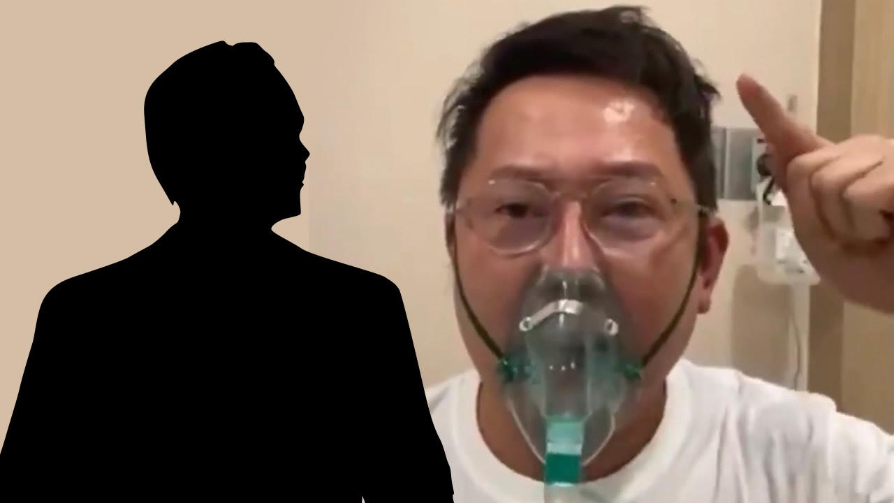 คลิปหลุด เสียงคล้ายหมอ-ณวัฒน์ คุยแรงเรื่องขอเตียงคืน  