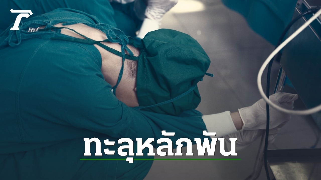 สมุทรสาครหนักเกินต้าน ยอดป่วยโควิดมากถึง 1,070 ราย - Vimarsana News