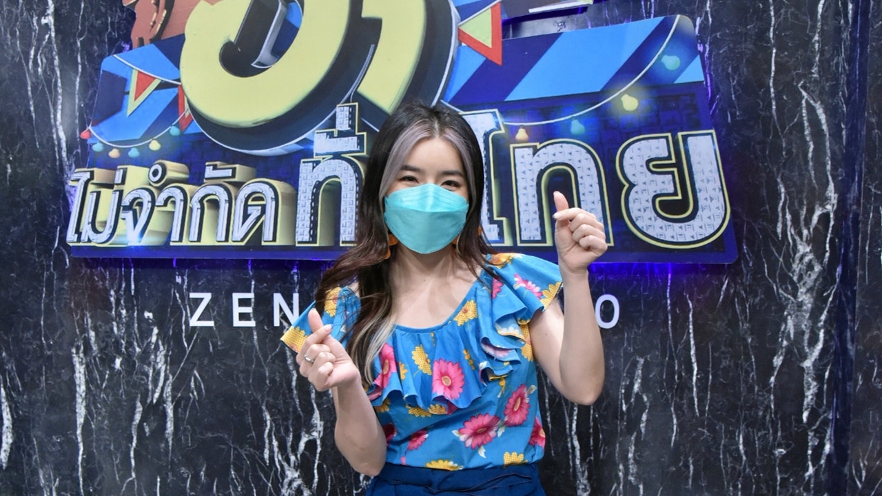 “จียอน” รับบททองกวาวสุดคิวต์ ฮาสนั่นเกินต้านใน “ฮาไม่จำกัดทั่วไทย”