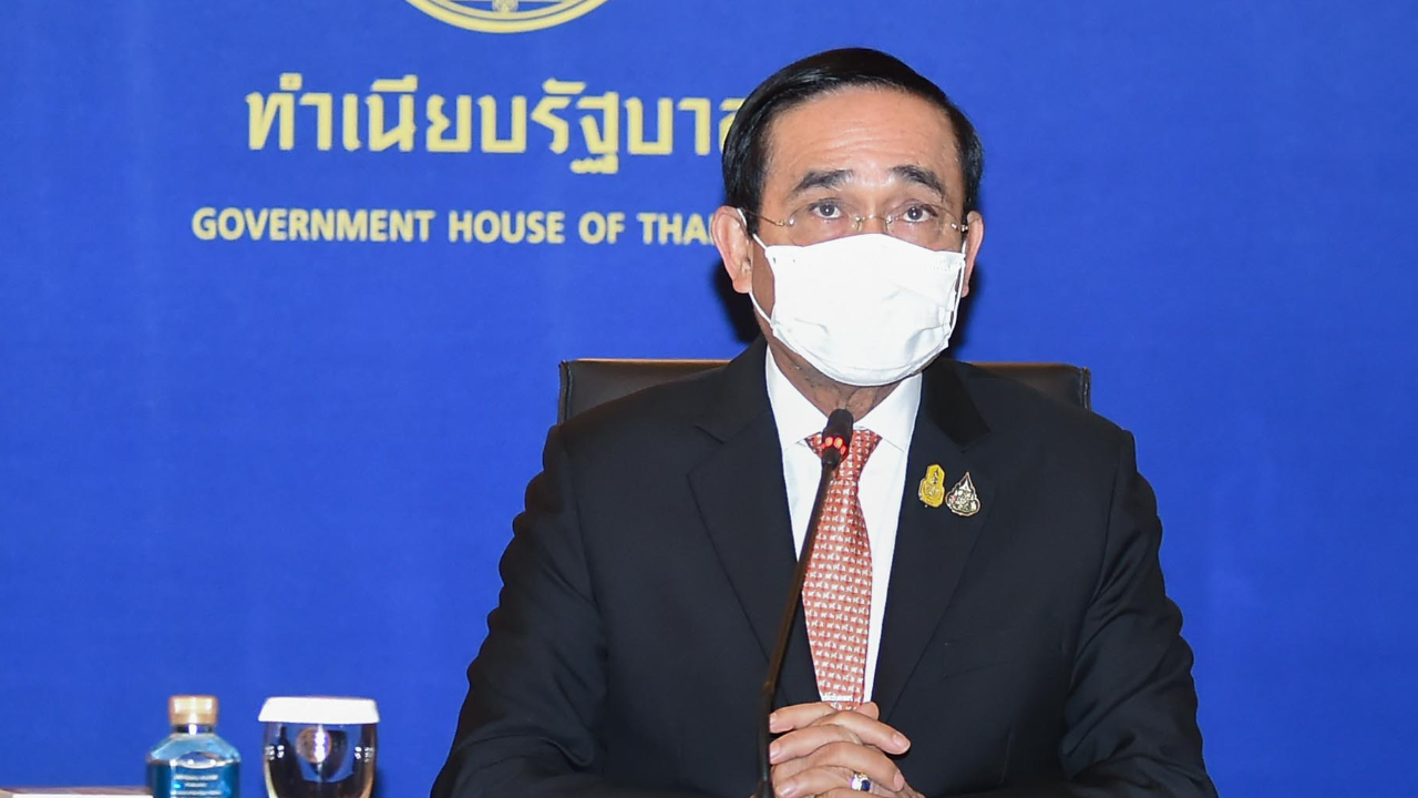 “พล.อ.ประยุทธ์” สั่งที่ประชุมด่วน ทำงาน 7 ข้อ เร่งช่วยประชาชนติดโควิด-19