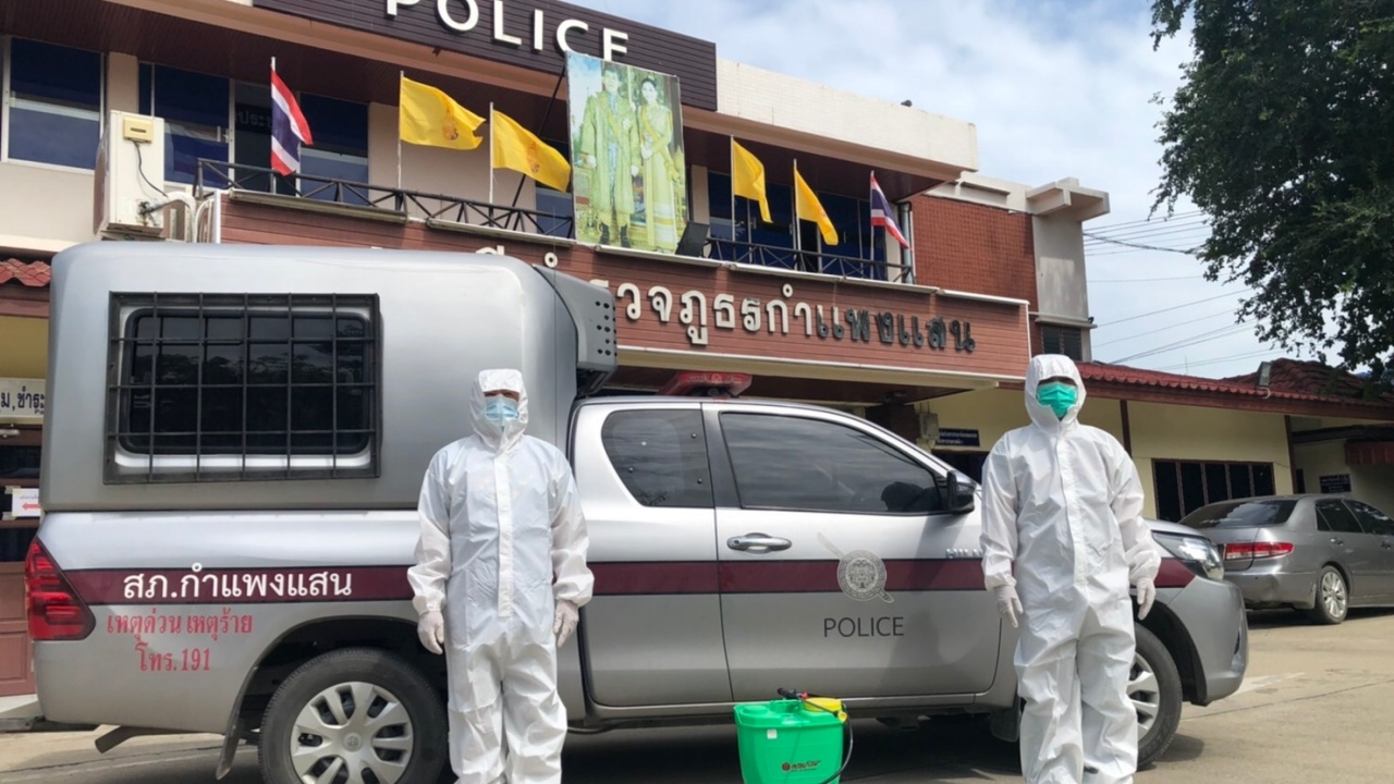 ตำรวจนครปฐม เด้งรับนโยบาย ผบ.ตร. สนับสนุนรถรับส่งผู้ป่วยโควิด ตลอด 24 ชม.